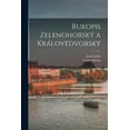 thumbnail image 1 of Rukopis ZelenohorskÃ½ a KrÃ¡lovÃ©dvorskÃ½, (Paperback), 1 of 1