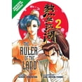 thumbnail image 1 of Pre-Owned Ruler Of The Land Volume 2: v. 2 Paperback, 1 of 1