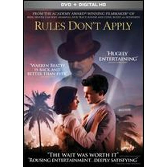 Pre-Owned Rules Don't Apply (DVD)