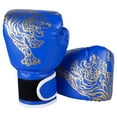 thumbnail image 1 of Rulong Boxing Gloves For Adults Punching Bag Training Fight Gloves For Sparring Kickboxing Blue 11.81 Inch, 1 of 4