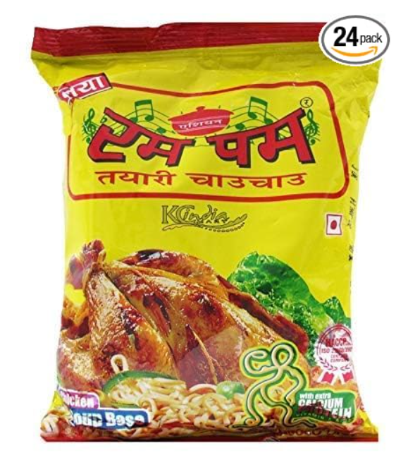 Rum Pum | RumPum Instant Noodles * From NEPAL * (CHICKEN, 24 x 75g ( CASE ))