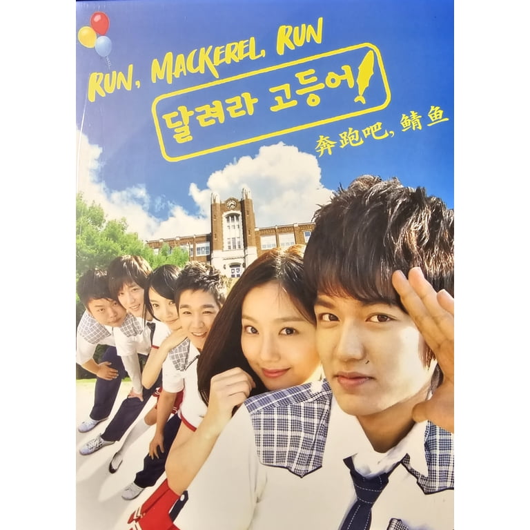 Run Mackerel Run - Korean TV Drama DVD Boxset - Walmart.com