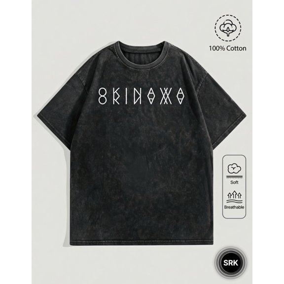 Runic Symbol Graphic Vintage Oversized Washed High Street Grunge Y2K Short Sleeve Crewneck Cotton Unisex Men's Women's Tee Shirt