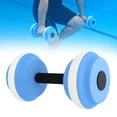 thumbnail image 1 of Runkheen Aquatic Dumbbells EVA Foam Floating 1-Count, 1 of 9