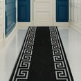 thumbnail image 1 of Runner Rug for Hallway Greek Key Print Design Black Silver Color 26 Inch or 31 Inch Wide by Your Length Choice Slip Resistant Rubber Backing Stain Resistant Pile Stair Runner, 1 of 6