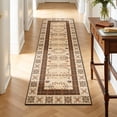 thumbnail image 1 of 2'x6' Runner Rug, Yamaziot Washable Rug Runner for Hallway, Non Slip Laundry Room Mat Kitchen Floor Carpet, Persian Boho Beige, 1 of 8