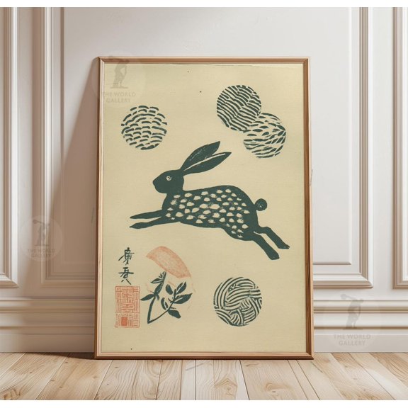 Running Hare Japanese Minimal Nature Poster Unframed Paper Print
