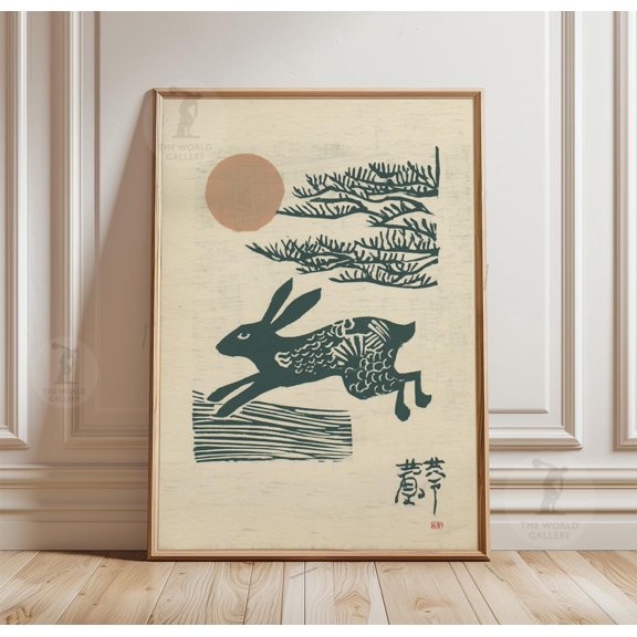 Running Hare Poster Japanese Style Animal Illustration Minimal Nature Wall Art Print 2