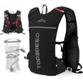 thumbnail image 1 of Running Hydration Vest Backpack,Lightweight Insulated Pack with 1.5L Water Bladder Bag Daypack for Hiking Trail Running Cycling Race Marathon for Women Men, 1 of 7