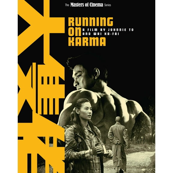 Running On Karma [Limited Edition] (Blu-ray)