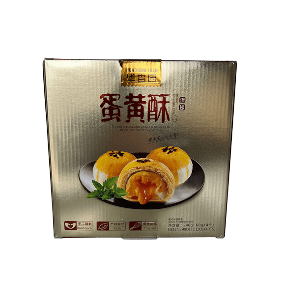 Runny Mooncake Molten Runny Lava Mooncake 2.12 Oz x 4 pcs Premium Handmade Mid-Autumn Festival Dessert