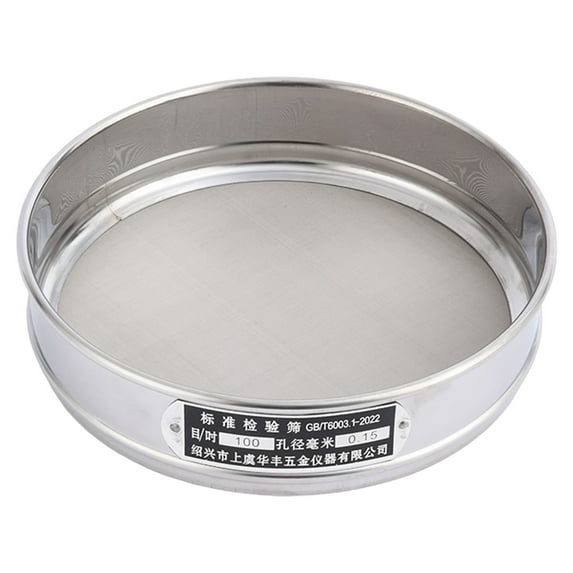 Runskmd 100 Mesh Sieve, 7.87 Inch Stainless Steel Fine Mesh Sieve, Stackable Test Sifter for Industrial Laboratory Homes Fine Stainless Steel