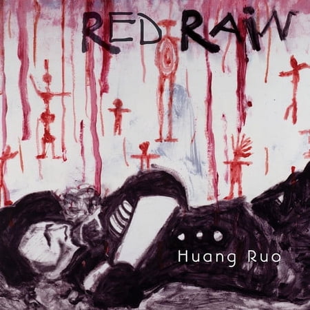 Ruo / Bae / Amini / Arciuli - Red Rain - Music & Performance - CD