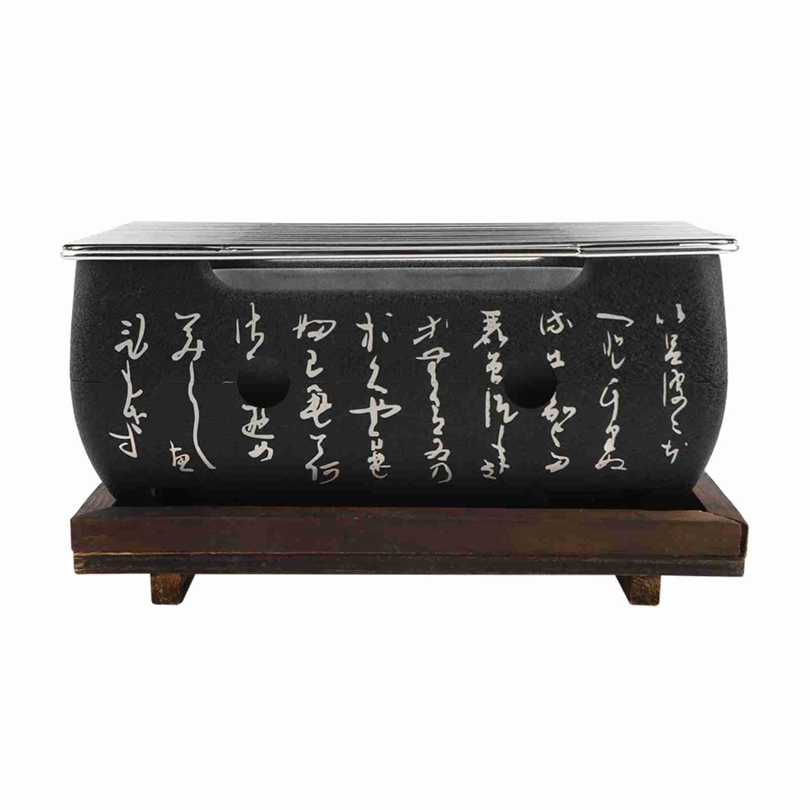 Rupoun Japanese Hibachi Grill Tabletop Charcoal Stove Rectangular Portable BBQ Grill for Outdoor Cooking and Picnic 9.4 x 6.1 x 4.5 inches / 24 x 15.5 x 11.5 cm