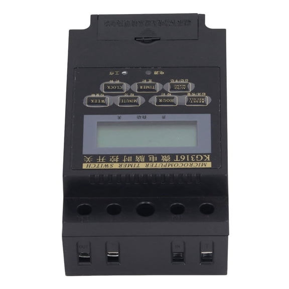 Rupoun Programmable Timer Switch Auto Timing Electronic Time Control Switch with Capacitor for Street Lamp Black