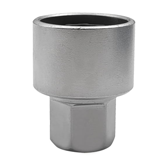 Rupoun Replacement Security Master Locking Wheel Nut Key 539 Anti-Theft Socket Wrench, Silver, 1 Piece