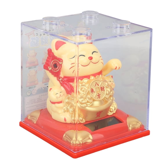 Rupoun Solar Powered Lucky Cat with Waving Arm, Vivid Expression Plastic Fortune Welcoming Cat Figurine for Desk Dashboard Gift Decoration, Yellow, 3.1 Inches / 8 cm