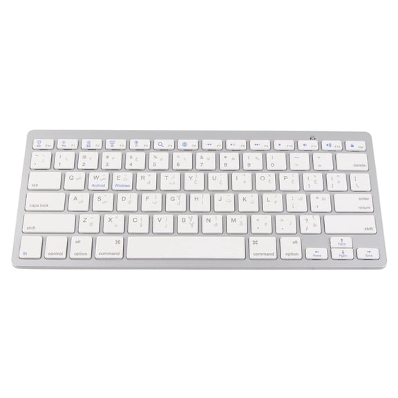 Rupoun Wireless Keyboard Ultra Lightweight Ergonomic Compact Keyboard for IOS, Android, Windows, OS, Arabic Layout, Black, 11.2 inches / 28.5 cm