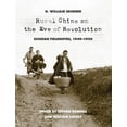 thumbnail image 1 of Rural China on the Eve of Revolution: Sichuan Fieldnotes, 1949-1950, (Paperback), 1 of 1