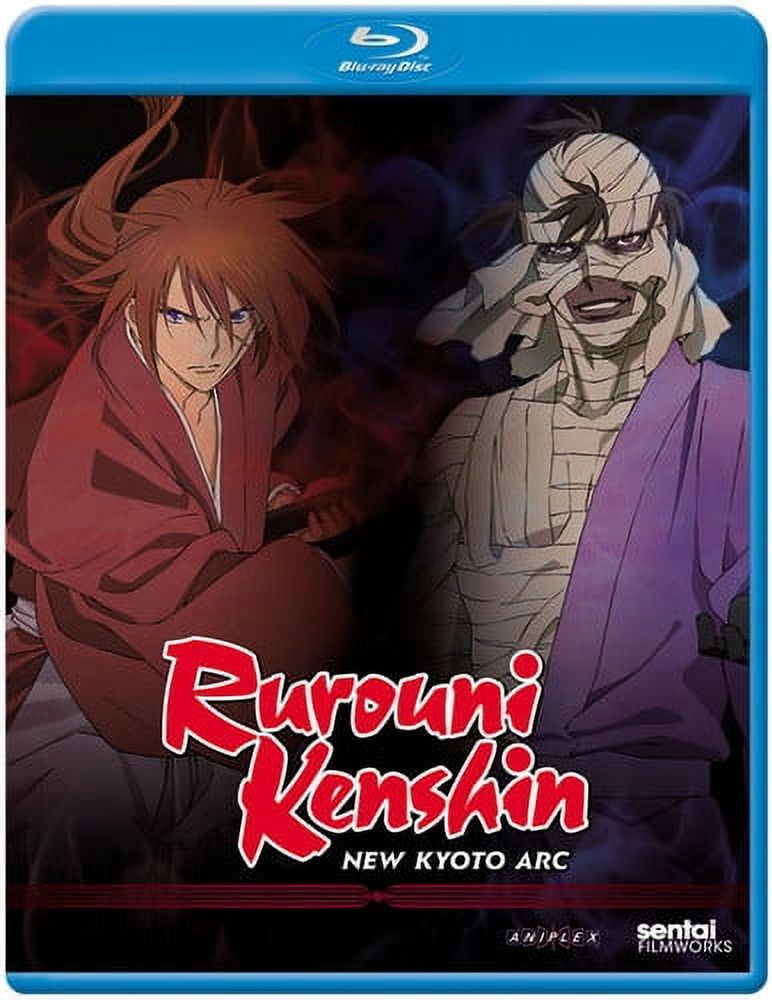 NEW RUROUNI KENSHIN 2023 Vol.1 First Limited Edition Blu-ray