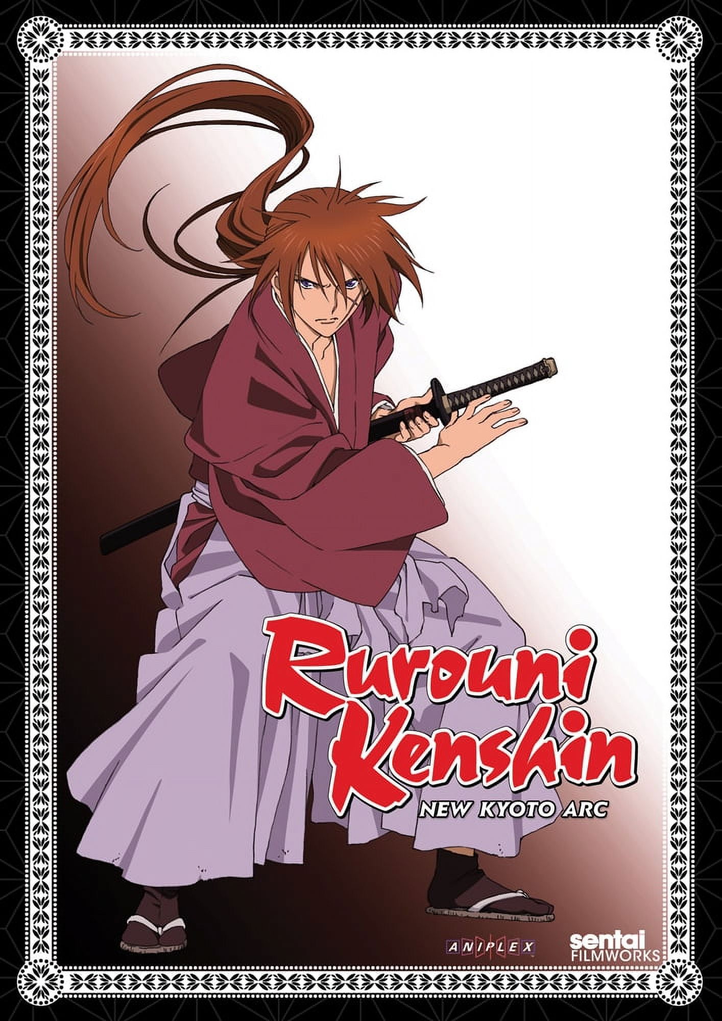 Rurouni Kenshin: New Kyoto Arc (DVD) - Walmart.com