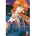 thumbnail image 1 of Rurouni Kenshin (Paperback): Rurouni Kenshin, Vol. 5 (Vizbig Edition) (Paperback), 1 of 1