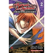 Rurouni Kenshin: Restoration: Rurouni Kenshin: Restoration, Vol. 2 (Series #2) (Paperback)