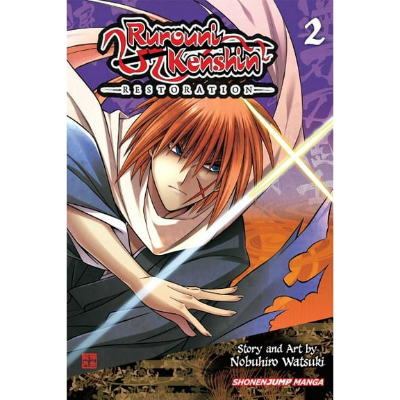 Rurouni Kenshin: Restoration Rurouni Kenshin: Restoration, Vol. 2, Book 2, (Paperback)
