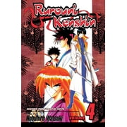 Rurouni Kenshin: Rurouni Kenshin, Vol. 4 (Series #4) (Edition 1) (Paperback)