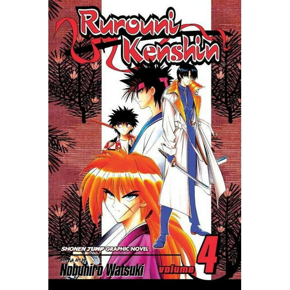 Rurouni Kenshin Rurouni Kenshin, Vol. 4, (Paperback)