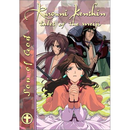 Rurouni Kenshin - Son of God (Episodes 67-70)