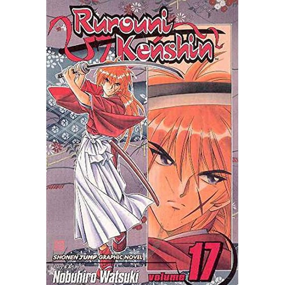 Pre-Owned Rurouni Kenshin, Vol. 17 (Paperback) 1591168767 9781591168768