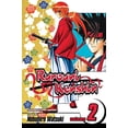 thumbnail image 1 of Pre-Owned Rurouni Kenshin, Vol. 2, 2 (Paperback) 1591162491 9781591162490, 1 of 1