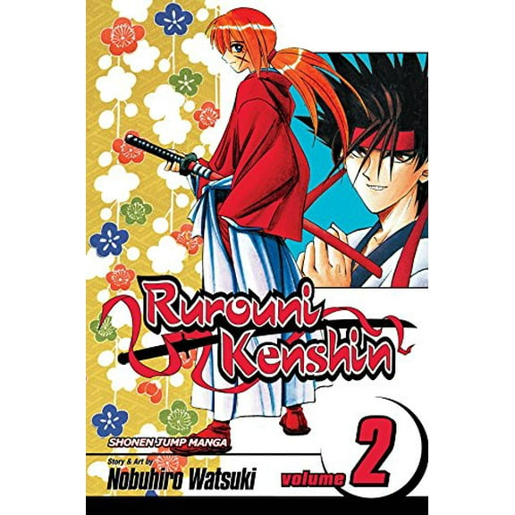 Pre-Owned Rurouni Kenshin, Vol. 2, 2 (Paperback) 1591162491 9781591162490