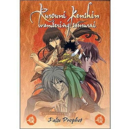 Rurouni Kenshin: Wandering Samurai - False Prophet