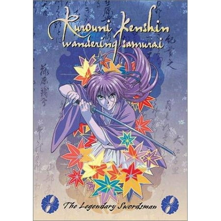 Rurouni Kenshin: Wandering Samurai - The Legendary Swordsman (DVD) NEW