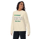 'Rush Hour',, St Patrick's Day, Irish Gifts, Traditional Irish Designs ...