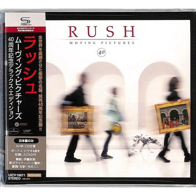 Rush - Moving Pictures - 40th Anniversary Deluxe Japanese Edition