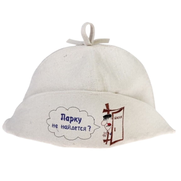 Rusher "Can We Get Some Steam Going?" Sauna Hat 100% Sheep Wool Bath Hat for Men and Women Felt Banya Cap for Bath House Hair and Head Protector Sauna Accessories, One Size