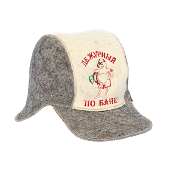 Rusher On Sauna Duty Sauna Hat 100% Sheep Wool Bath Hat for Men and Women Felt Banya Cap for Bath House Hair and Head Protector Sauna Accessories, One Size, White Gray