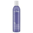 thumbnail image 1 of Rusk Deepshine PlatinumX Conditioner - 12 oz, 1 of 3