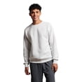 thumbnail image 1 of Russell Athletic 698HBM Unisex Dri-Power Crewneck Sweatshirt, 1 of 3