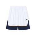 thumbnail image 1 of Russell Athletic Boys Performance Basketball Shorts, Sizes 4-18, 1 of 3