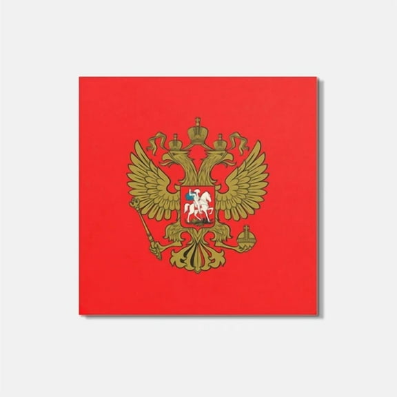 Russia Coat Of Arms 4'' X 4'' Square Wooden Coaster