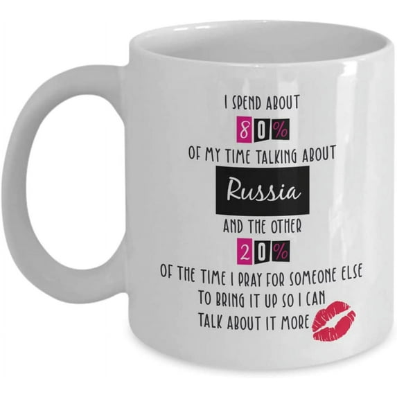 Russia Coffee Mug, Russia Gift, Russian Mug, Russia Pride, Gift For Russian, Russian Present, Russia Friend Gift, Russian Gifts for Women, Russian Funny Mug, Birthday Christmas Basket gag Gift Idea