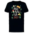 thumbnail image 1 of Russia Cool Landmarks T-Shirt Men -Image by Shutterstock, Male XX-Large, 1 of 2