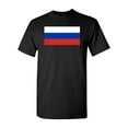 thumbnail image 1 of Russia Country Flag Adult DT T-Shirt Tee, 1 of 2