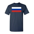 thumbnail image 1 of Russia Country Flag Adult DT T-Shirt Tee, 1 of 2