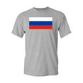 thumbnail image 1 of Russia Country Flag Adult DT T-Shirt Tee, 1 of 2