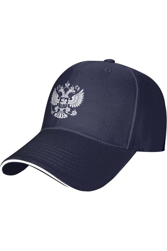 Russia Flag Russian Emblem Baseball Cap Men Women - Duck Tongue Classic Sandwich Hat Plain Black